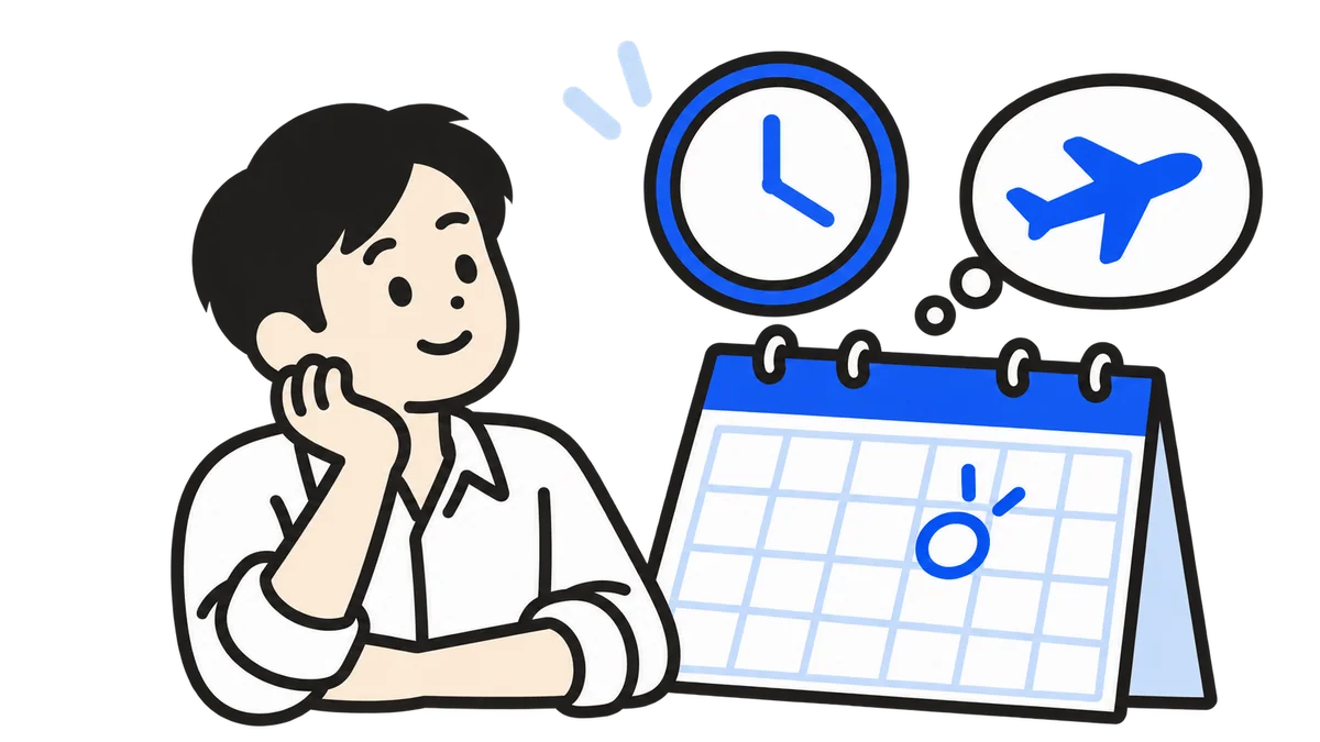 カレンダーと時計で予約開始の時期を確かめる人