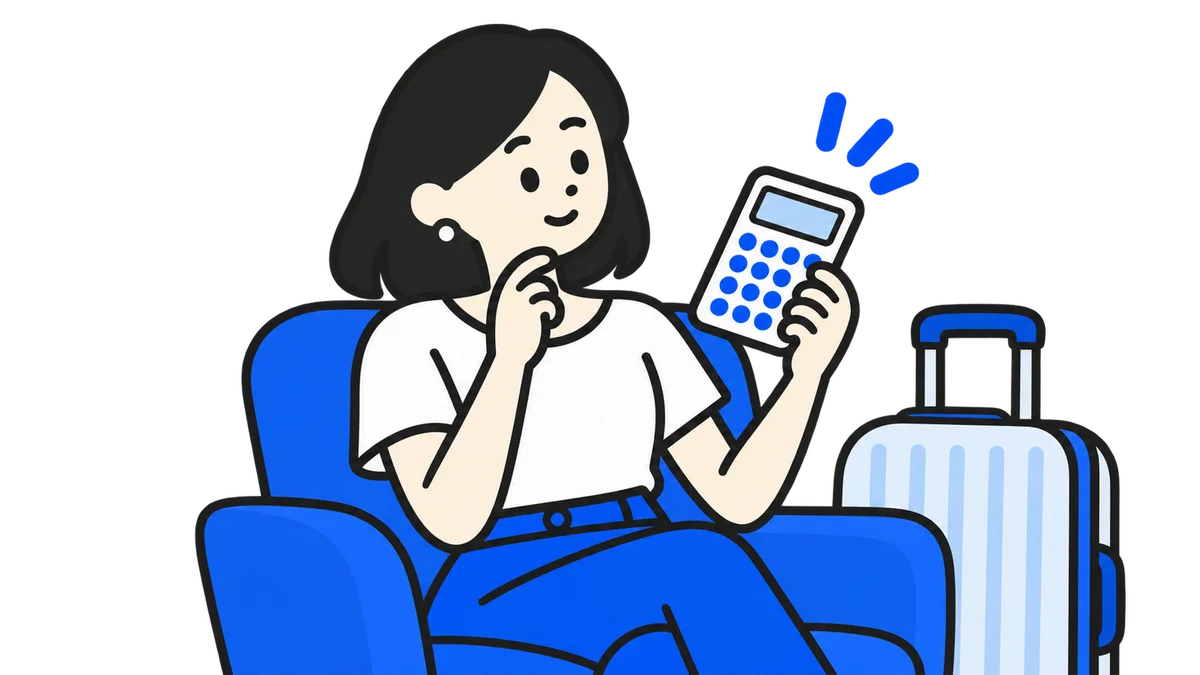 空港の椅子と旅行かばんの前で費用を考える人